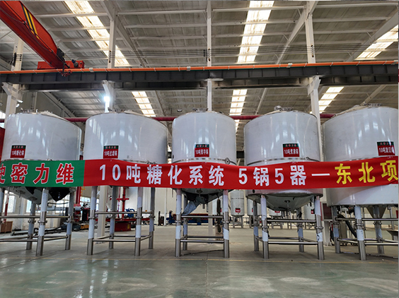 元宝精酿啤酒设备厂—5吨五锅五器糖化系统—四川项目